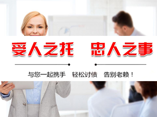 宜兴在义乌找的讨债公司使用暴力会牵连到自己吗