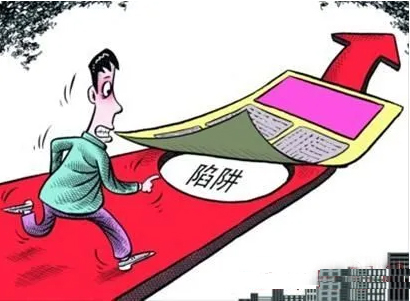 赤壁不正规合肥讨债公司的收费标准三大陷阱