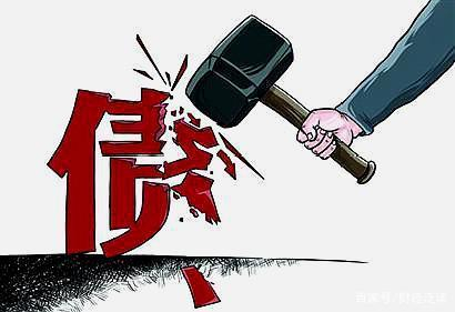 江阴如何判断讨债公司口碑好坏？通过这九种方法选择靠谱公司！